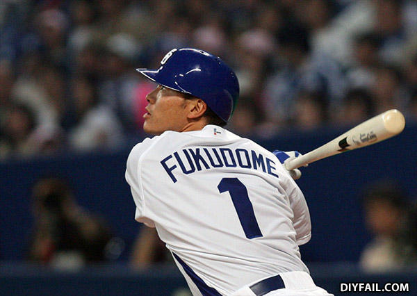 Fukudome