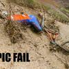 Epicbikefail