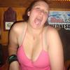25424 - Unmoderated Gallery Of Funny Fail Pictures - 1