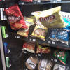Chipfail