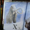 Extinct