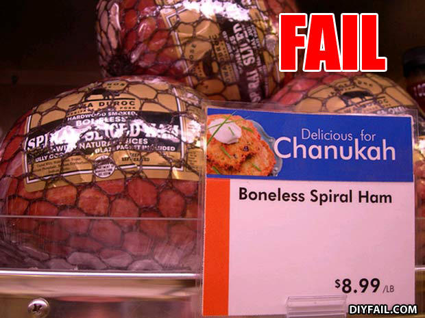 Chanukah-ham