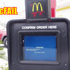 Mcfail