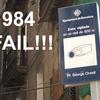1984fail
