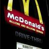 Mcdonalds-now-hiring-losers